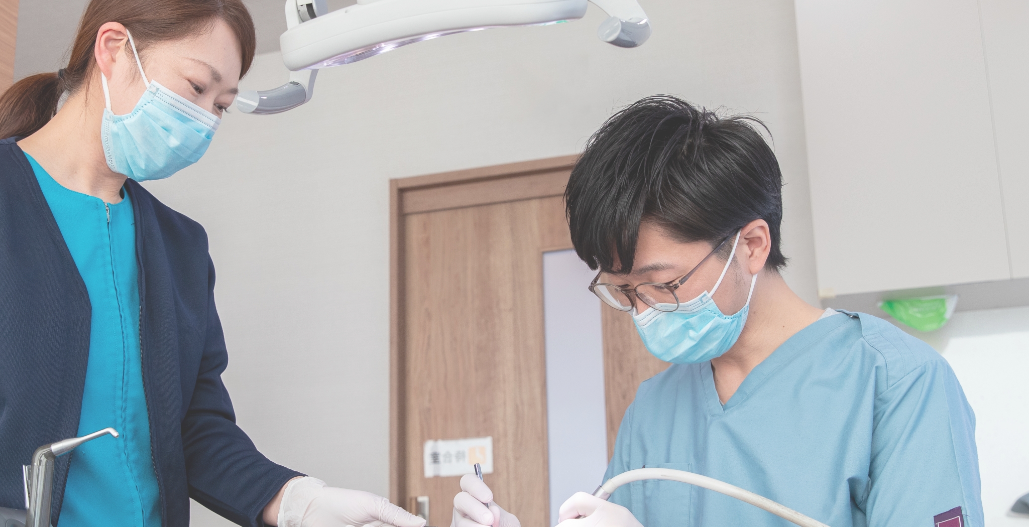 あだちみなと歯科